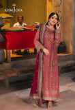 Asim Jofa AJKK-05 Online Shopping
