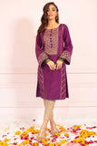 Zaaviay Nikhar - Kurti Only Soughaat 2021