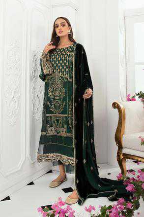 Sapphire Green n Gold Festive 2020