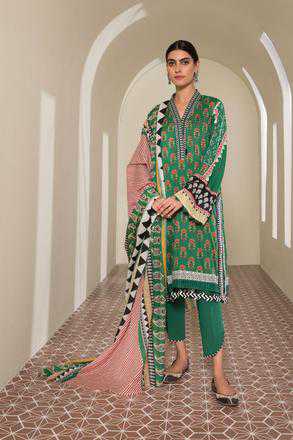 Sapphire Emerald Green Lawn Volume 5 2020