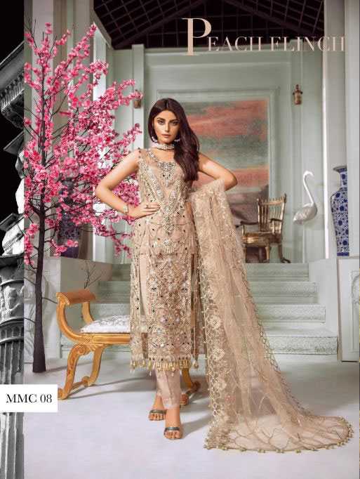 Maryum N Maria Premium Chiffon Collection Design 08 2019