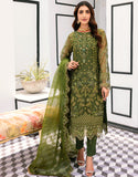Emaan Adeel LF-607 Le Festa Edit 12 2022 Online Shopping