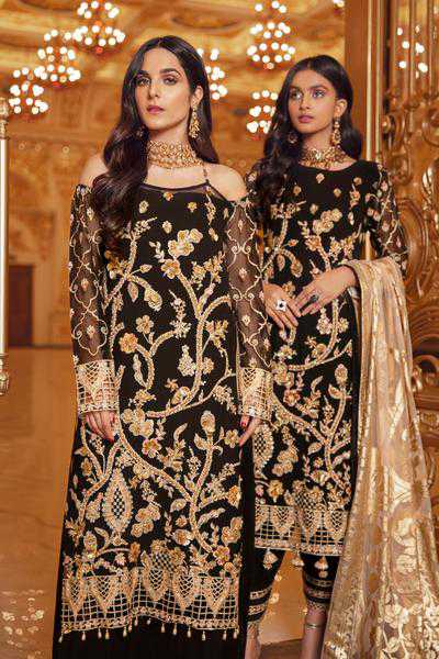 Emaan Adeel BR-09 SMOKIN? HOT Belle Robe Wedding Edition 2021