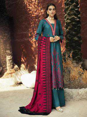 Rajbari D1b Premium Winter 2021