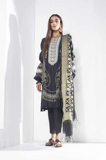 Sapphire Trumpet Lawn Volume 1 2021