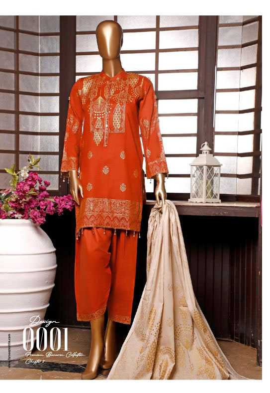 Moosa Jee Design 7 Banarsi Collection Vol 2 2020 | Moosa Jee 2020