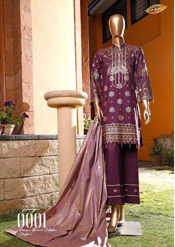 Moosa Jee Design 11 Banarsi Collection Vol 2 2020 | Moosa Jee 2020