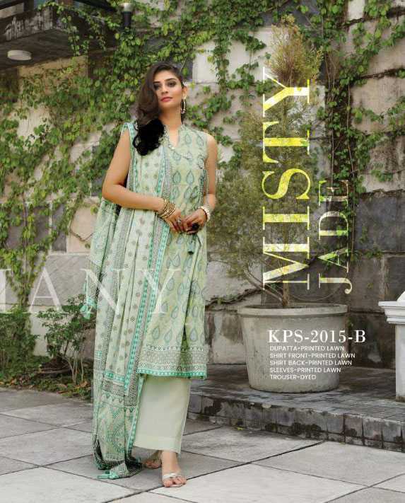 LSM Lakhany Komal Spring Printed Collection Design 30 2020 | LSM Lakhany 2020