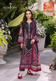 Asim Jofa AJGB-05 Online Shopping