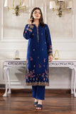Lakhany LG-UB-0150 Online Shopping