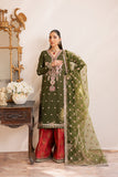 Emaan Adeel Oraya Online Shopping