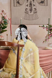 maryam hussain Hamna