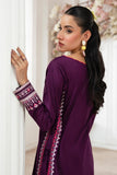 Imrozia Premium SP-80 Carina Online Shopping