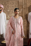 Emaan Adeel Gulsheen Online Shopping