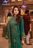 Asim Jofa AJKK-27 Online Shopping
