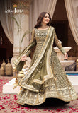 Asim Jofa AJCE-08 Online Shopping