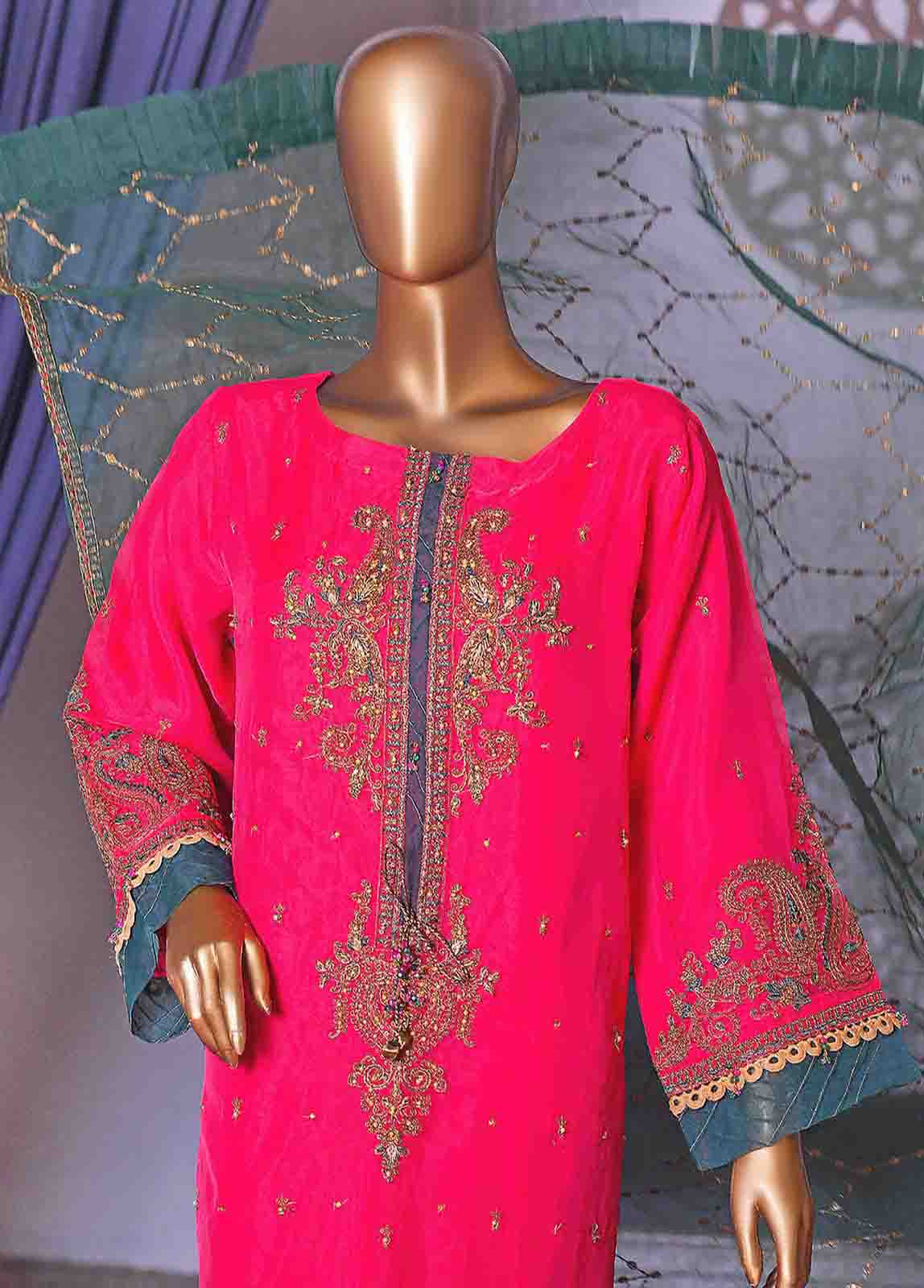 Bin Saeed MS-D19 Online Shopping