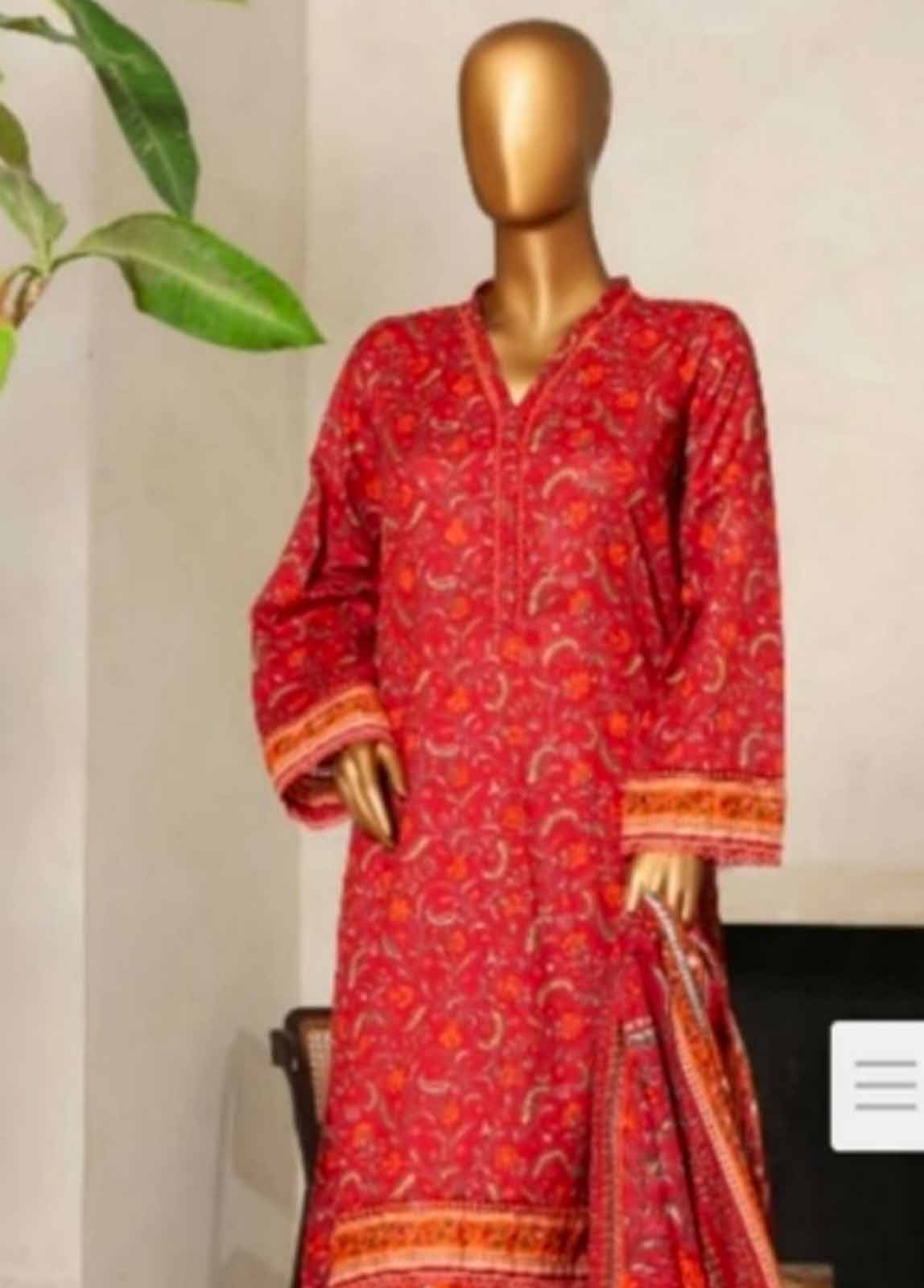 Bin Saeed NSM-0131-PR Online Shopping