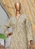 Bin Saeed NSM-0167-PR-R1-4 Online Shopping
