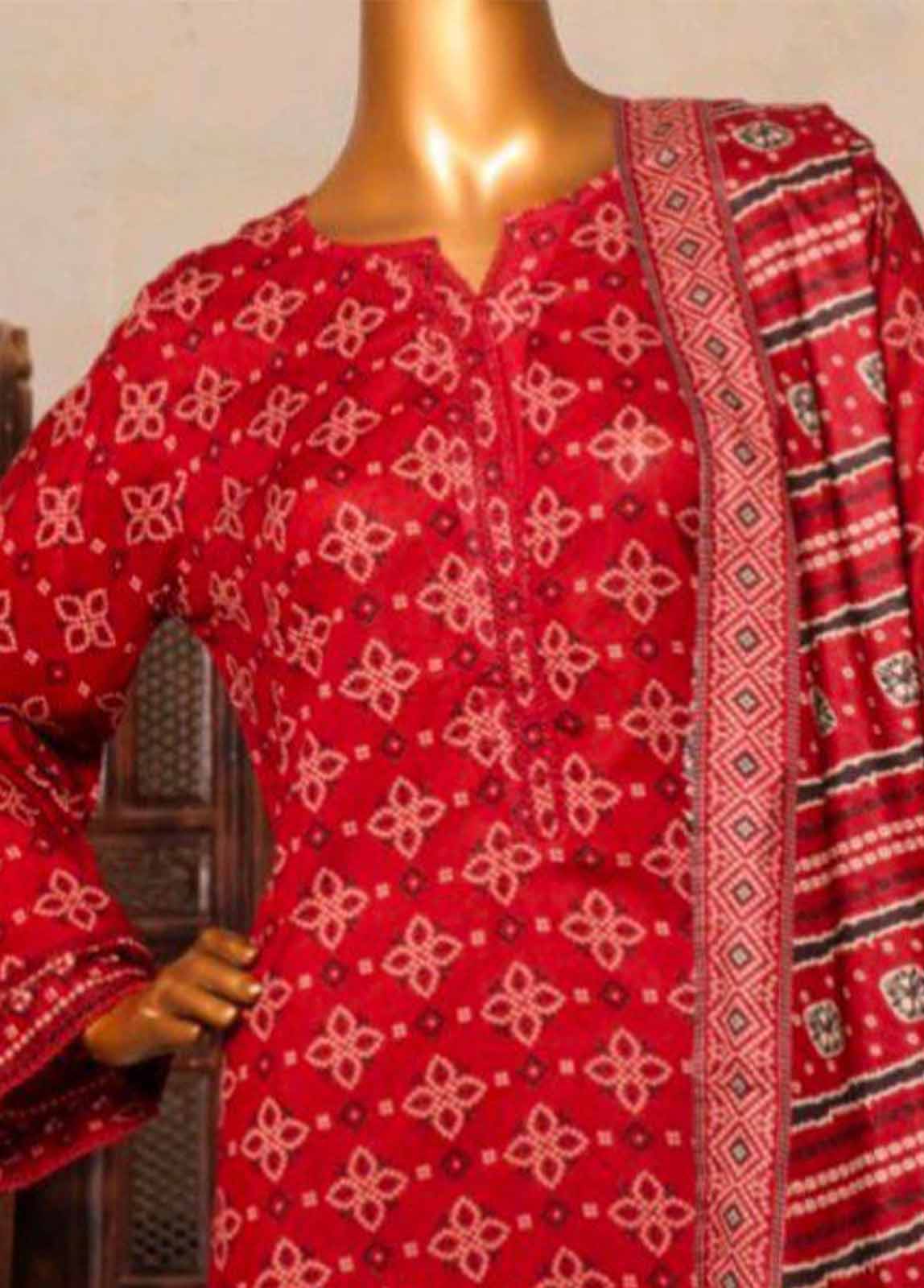 Bin Saeed NSM-0199-PR-R1-4 Online Shopping