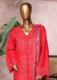 Bin Saeed NSM-PC-039 Online Shopping