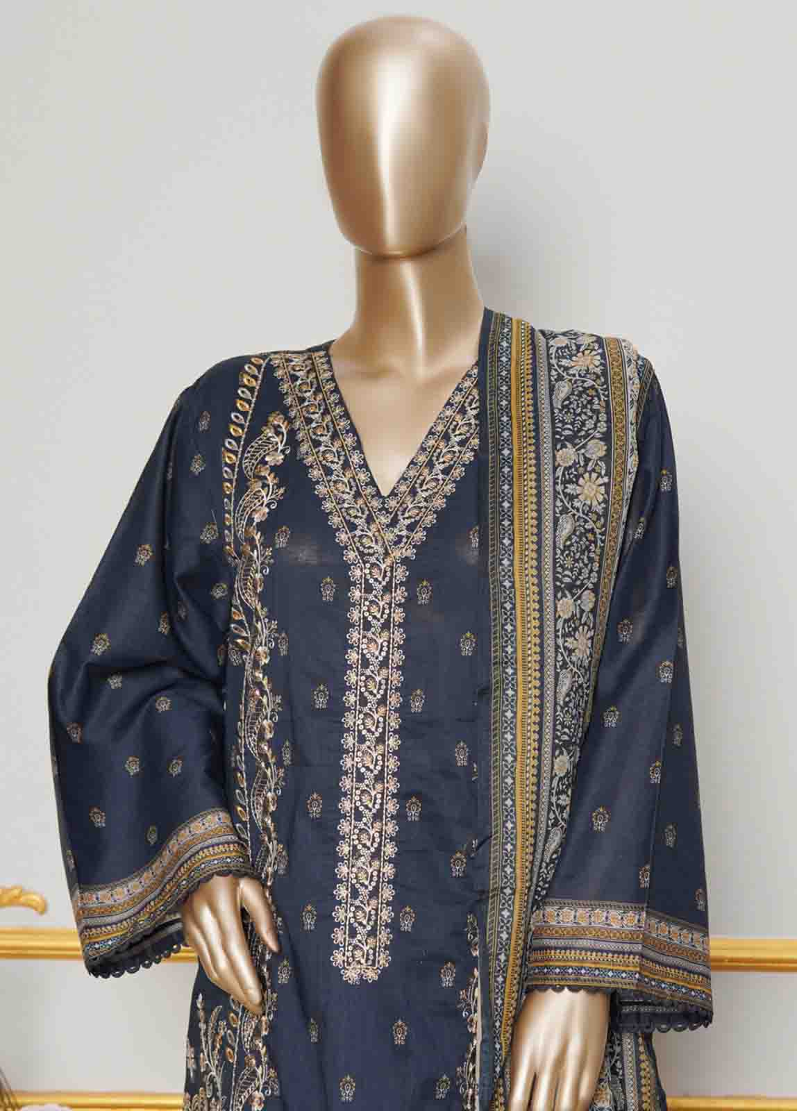 Bin Saeed NSMC-0035 Online Shopping