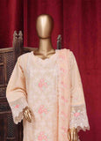 Bin Saeed PC-28618 Online Shopping
