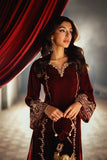 Azure Rougette -  1 Online Shopping
