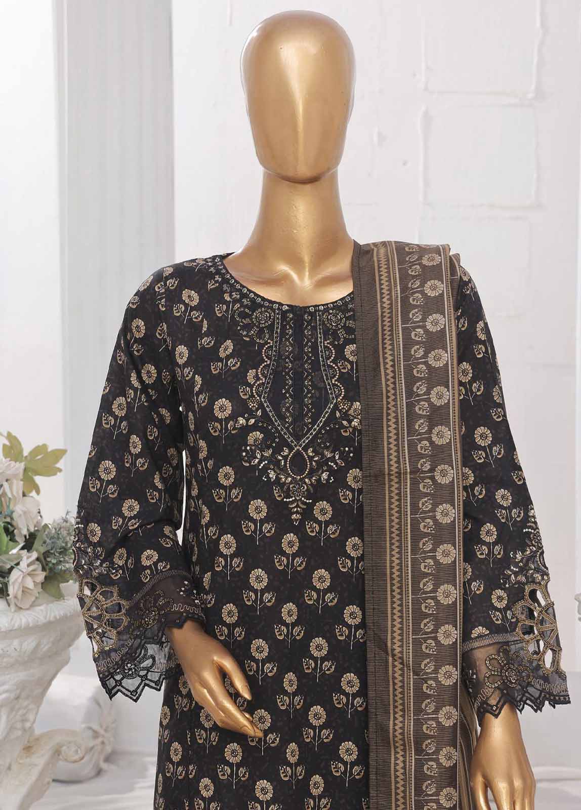 Bin Saeed SM-FR-643 Online Shopping
