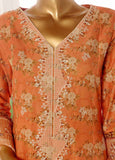 Bin Saeed SM-FR-784 Online Shopping