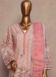 Bin Saeed SM-RE-009 Online Shopping