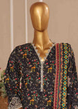 Bin Saeed SME-169 Online Shopping