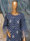 Bin Saeed SME-600 Online Shopping
