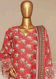 Bin Saeed SME-785 Online Shopping