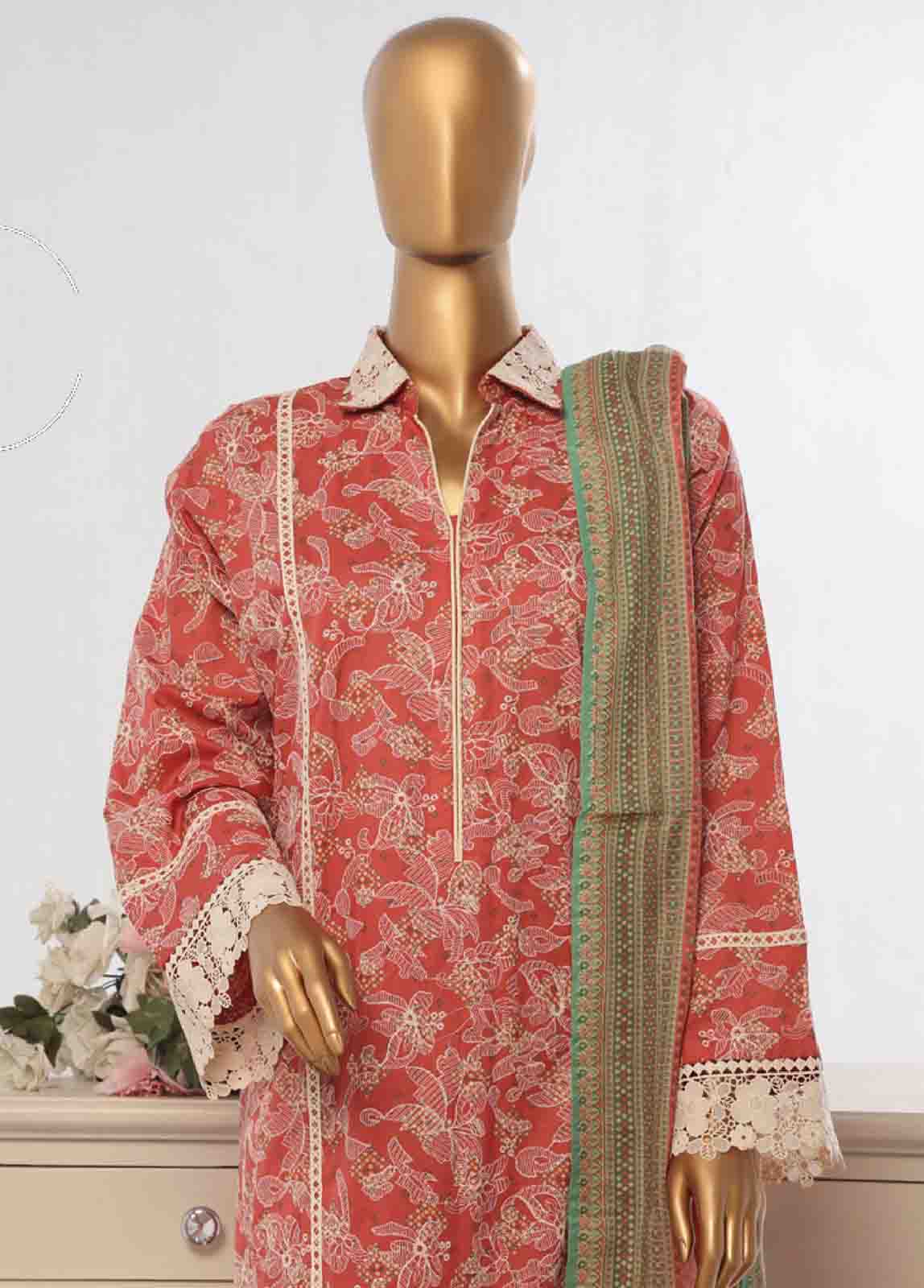 Bin Saeed SME-795 Online Shopping