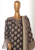Bin Saeed SME-FR-634 Online Shopping