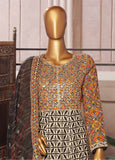 Bin Saeed SMFR-029 Online Shopping