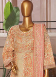 Bin Saeed SMFR-039 Online Shopping