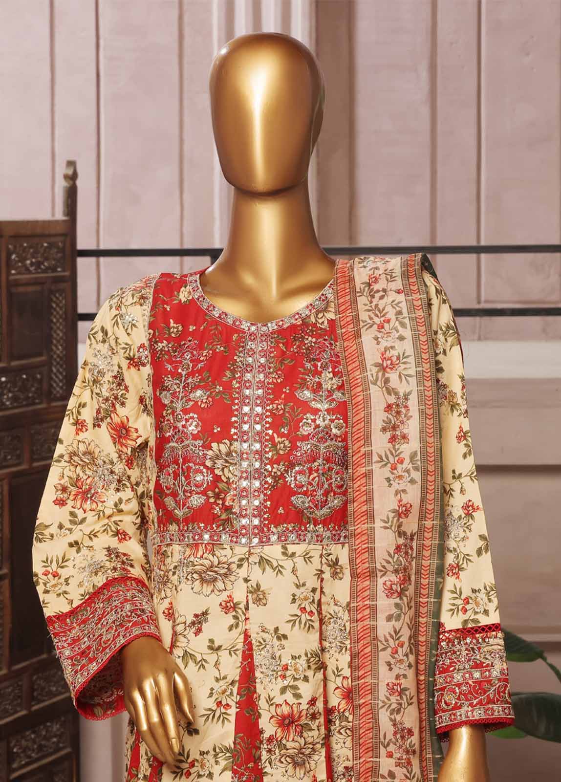 Bin Saeed SMFR-041 Online Shopping