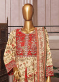 Bin Saeed SMFR-041 Online Shopping