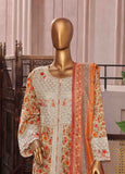 Bin Saeed SMFR-071 Online Shopping