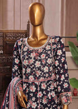 Bin Saeed SMFR-0804 Online Shopping