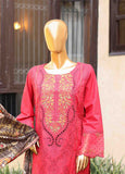 Bin Saeed SMLF-EMB-402-B Online Shopping