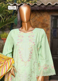 Bin Saeed SMLF-EMB-423-B Online Shopping