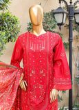 Bin Saeed SMLF-EMB-440-A Online Shopping