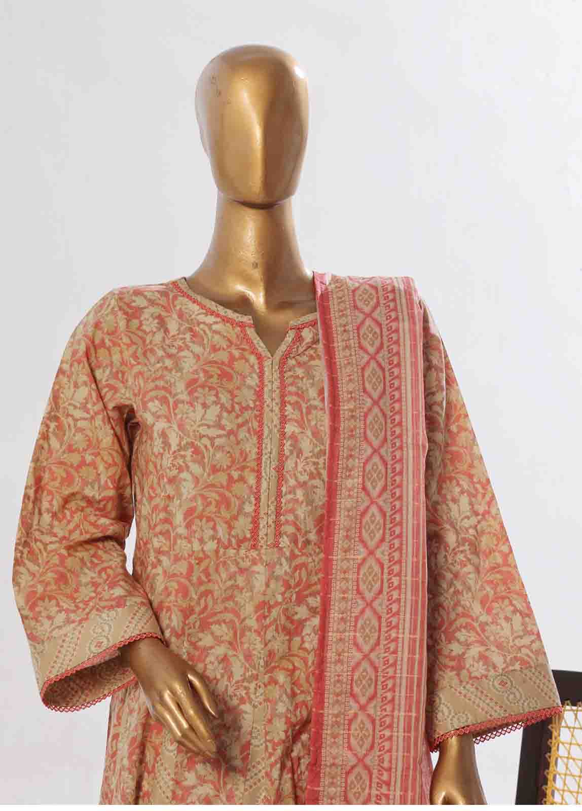 Bin Saeed SMP-FR-0039 Online Shopping