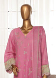 Bin Saeed SMPC-018-A Online Shopping