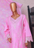 Bin Saeed SMPC-EMB-018-B Online Shopping