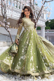Erum Khan Mint Glow Online Shopping