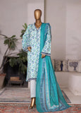 Bin Saeed WC-2509 Online Shopping